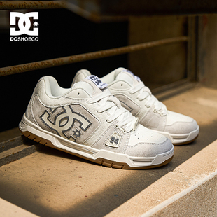 PRO25秋冬季 新款 男休闲鞋 SHOES 小白鞋 STANE 专业滑板鞋 面包鞋