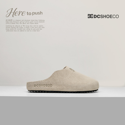 DCSHOES CORK 26夏季新款包头半拖真皮舒适拖鞋透气薄款勃肯鞋女