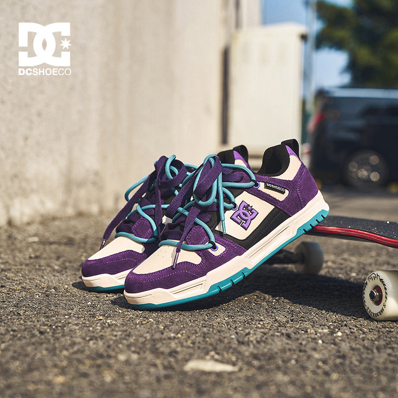DCSHOES STAG LITE PRO 双鞋带拼色专业滑板鞋夏季新款运动休闲鞋