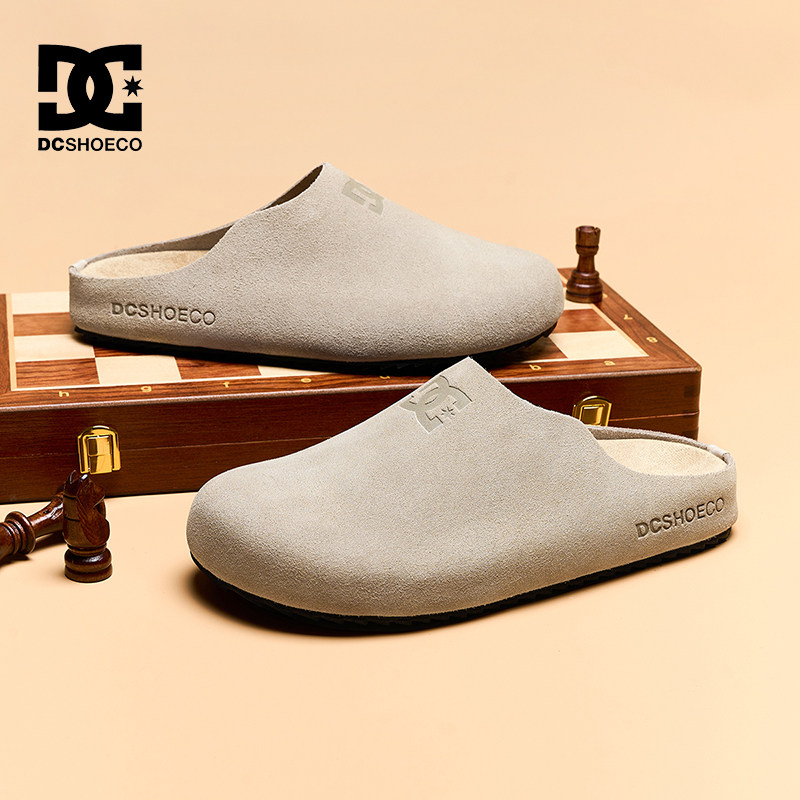 DCSHOES CORK 2026夏季新款包头半拖软底拖鞋男士平底勃肯鞋男款