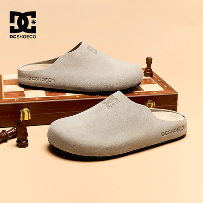 DCSHOES CORK 2026夏季新款包头半拖软底拖鞋男士勃肯鞋男款