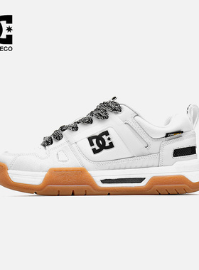 DC SHOES STAG+ OG 2025新款板鞋情侣款男女款低帮白色运动休闲鞋