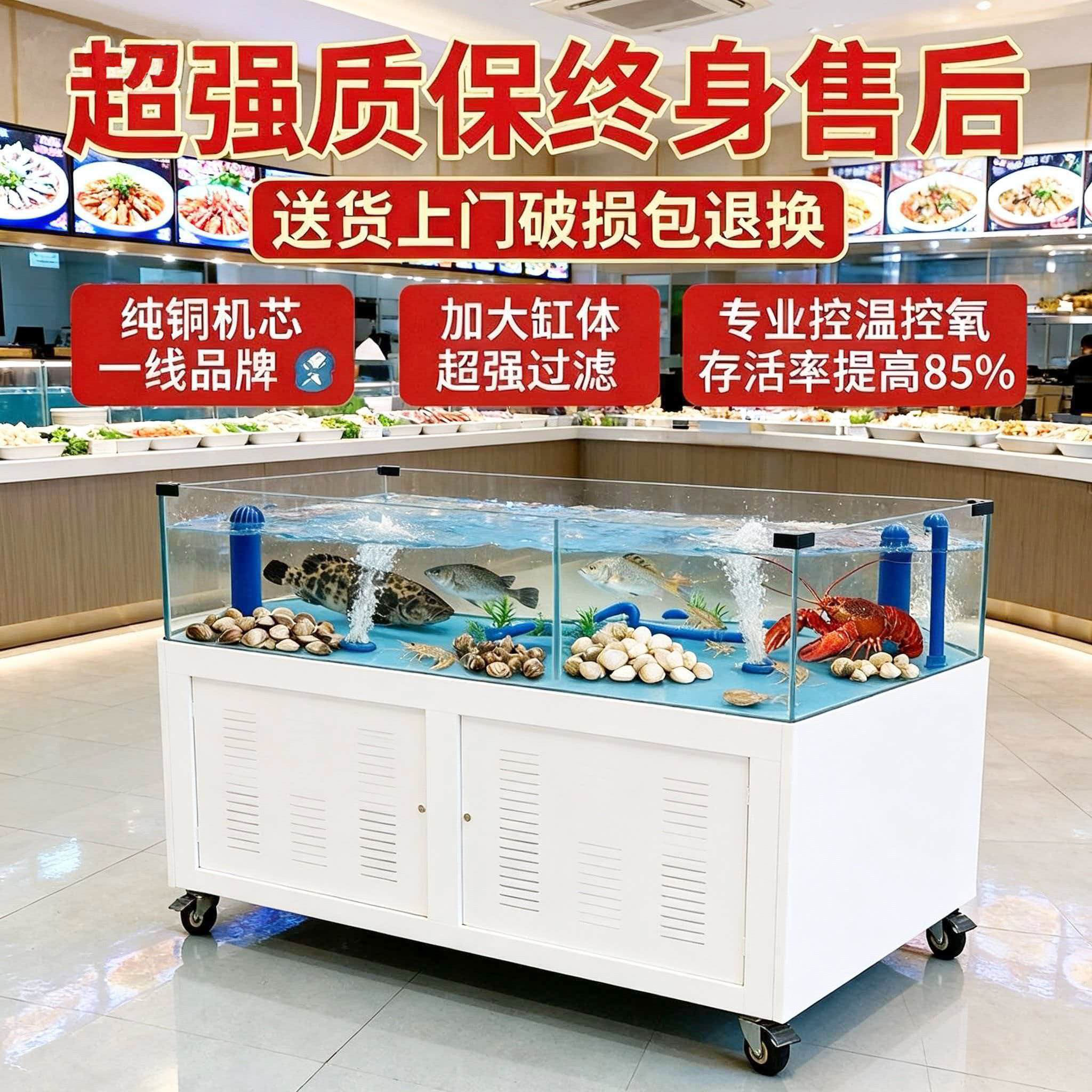 鱼池鱼缸打氧过滤循环水 鱼缸商用一体机饭店 海鲜池双层鱼缸定制