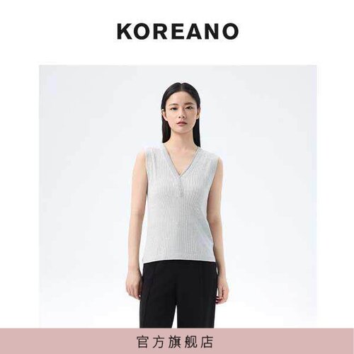 【KOREANO】春秋针织舒适简约大气显白背心26R2-BY9105(BUN)G