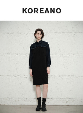 【KOREANO】春秋蓝黑牛仔拼接H型流苏连衣裙  LW6030(JUN)
