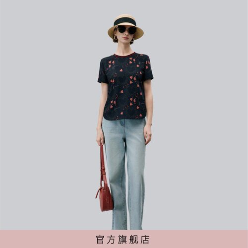 百搭桃心印花圆领体恤