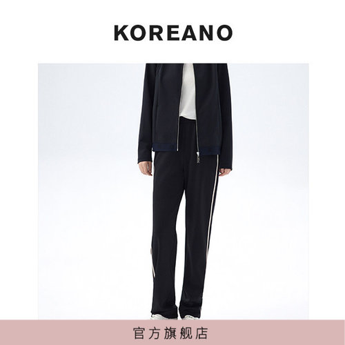 【KOREANO】春秋舒适百搭经典简约单裤26R2-KT6682(UN)