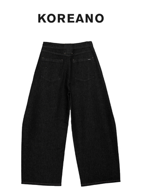 【KOREANO】冬季藏蓝色个性阔腿牛仔裤  KN9104(JUN)G
