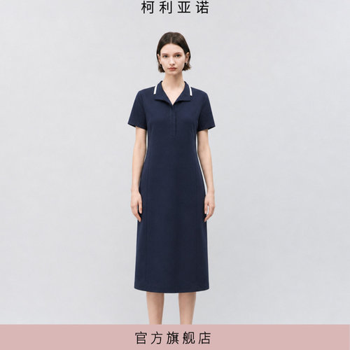 【KOREANO】夏季优雅大气舒适上身自带凉感连衣裙26R3-LW6874(UN)
