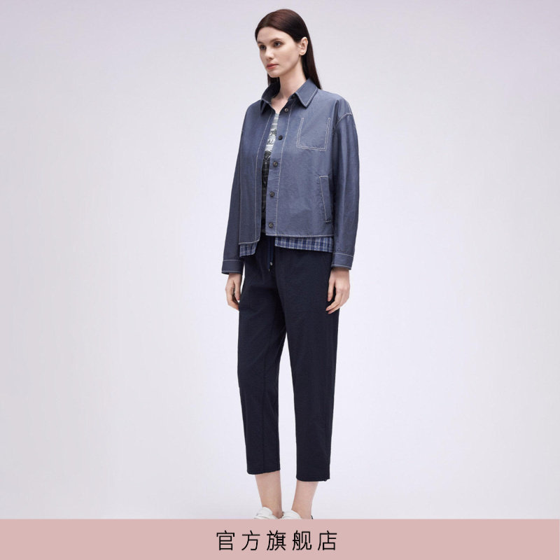 【KOREANO】夏季女宽松落肩茧型蓝莓灰拼接外套26R3-SW6065(AUN)