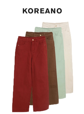 【KOREANO】春秋纯棉直筒裤 【H】 KN9359(UN)GDX