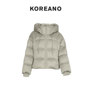 【KOREANO】冬季银灰色羽绒服 【H】 YS49018(JUN)G