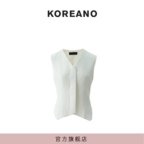 【KOREANO】春秋时尚商务百搭遮肉马夹26R2-JW6610(BUN)