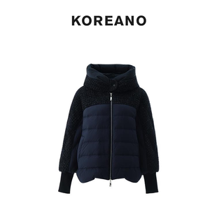 【KOREANO】冬季静谧蓝色蝙蝠连帽羽绒服 【H】 YS45804(JUN)