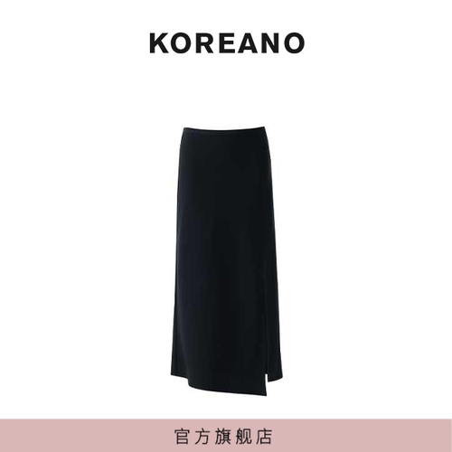 【KOREANO】春秋舒适百搭经典简约单裙26R2-QW6233(BUN)