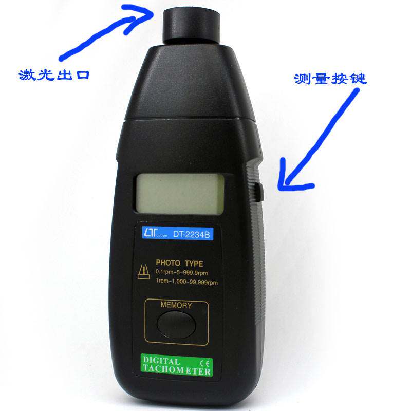 激光测速仪DT2234B光电转速表检测马达电机轴承转动速度转速