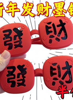 网红充气礼花儿童生日学生毕业典礼婚庆结婚新年手持氛围派对道具