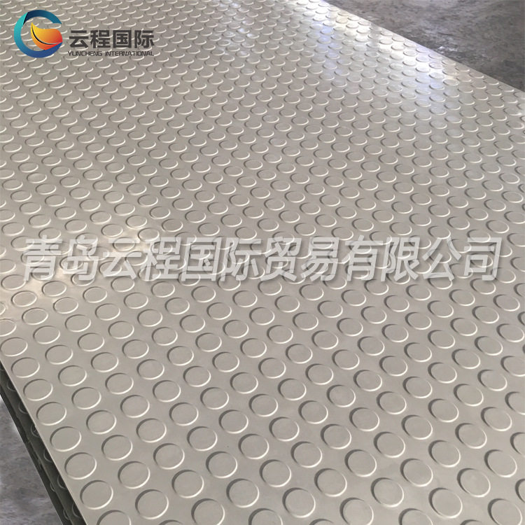 厂家直销 地铁天桥防滑垫 耐磨彩色橡胶垫 商场专用胶垫 青岛云程,模玩/动漫/周边/娃圈三坑/桌游,文化/体育周边,淘宝优惠券,粉丝福利购,淘宝优惠卷