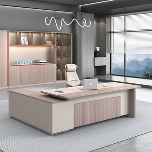 YOREN友仁老板桌办公桌椅组合办公家具现代简约经理总裁桌大班台