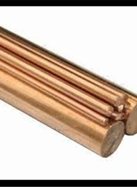 C17500铍青铜棒  铍铜棒  c17300铍铜棒铍铜管   铍钴铜棒零切加