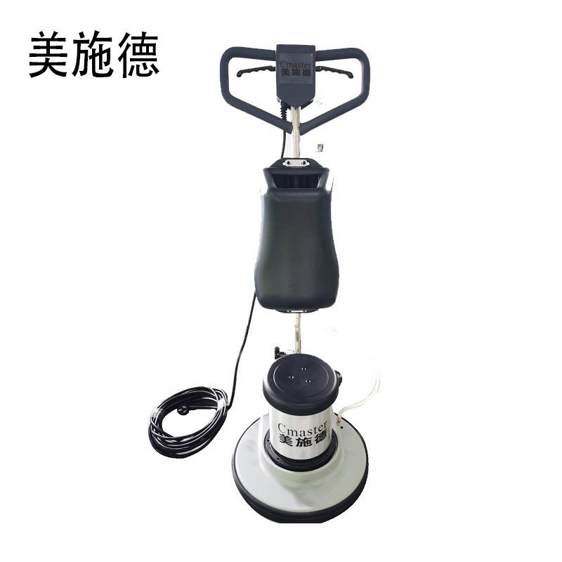 美施德 单擦机MSD-175  多功能擦地机   地毯清洗机