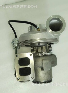 3590058 HX60W 3590058E 3590059 3536868 8112926 1596919