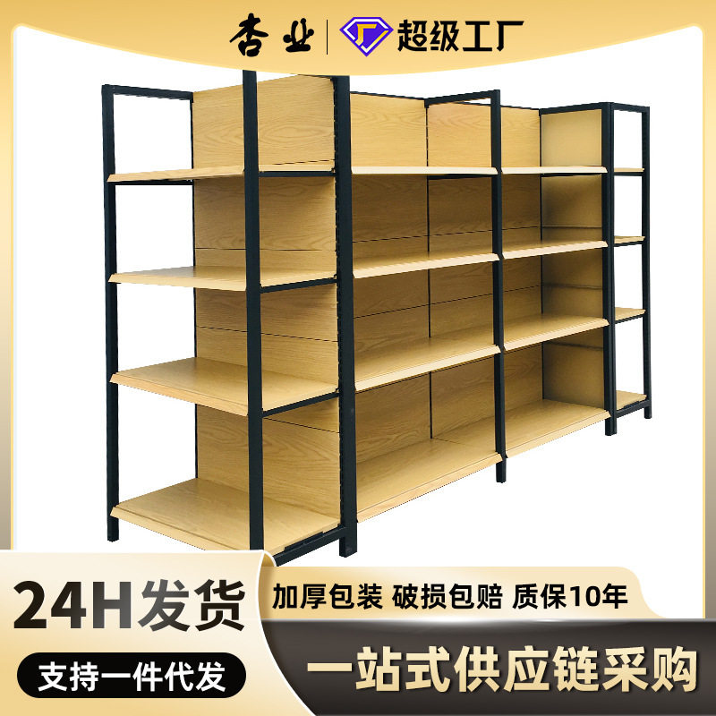 超市货架厂家批发超市四柱货架单双面文具店连锁店超市货架展示架
