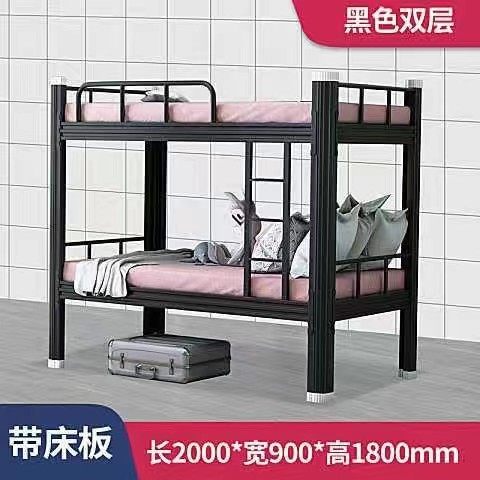 双层床加厚上下铺铁架床铁艺员工寝室双人高低架床学生宿舍床,模玩/动漫/周边/娃圈三坑/桌游,文化/体育周边,淘宝优惠券,粉丝福利购,淘宝优惠卷