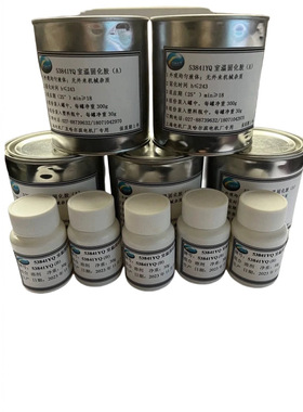 厂家批发供应53841YQ涂刷胶