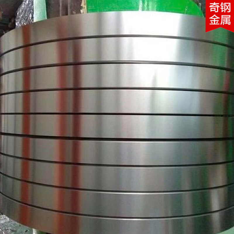301不锈钢带 0.4mm 1/2h  SUS304不锈钢卷带 可分条 冲压 拉丝