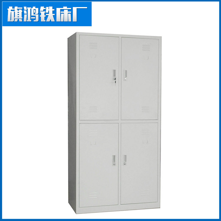 东莞批发 四门员工更衣柜衣柜 钢制铁皮储物柜带挂衣杆,模玩/动漫/周边/娃圈三坑/桌游,文化/体育周边,淘宝优惠券,粉丝福利购,淘宝优惠卷