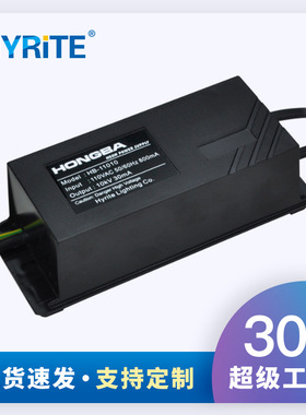 110V电子式霓虹灯变压器10KVAC输出 防水高频高压  负载4-10m30mA