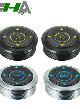 昭华供应五向带灯按键开关五位圆形直径42MMIP67认证防水认证