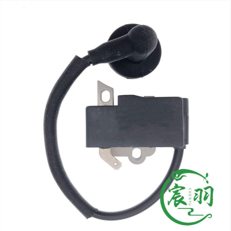 宸羽MS271 MS291 271C 291C高压包 点火器 线圈总成 模块油锯配件