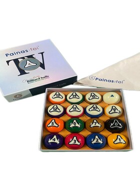 12A派纳斯斐白金TV水晶球美式黑八57.2标准大号16彩台球赛事级