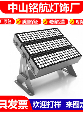 新款288W216W大型桥梁户外城市景观亮化路桥住宅楼宇亮化公园景观