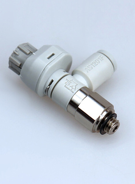 优铂利接头新款带刻度弯头限出调速阀AS1201FS-M5-04A 白色节流阀