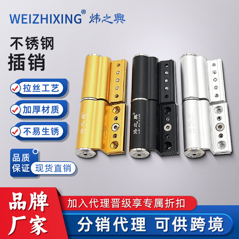 批发断桥液压合页太空铝安全环保弹簧自动关门缓冲闭门器阻尼铰链