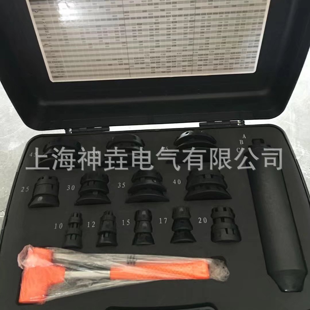 轴承安装工具套件TMFT36