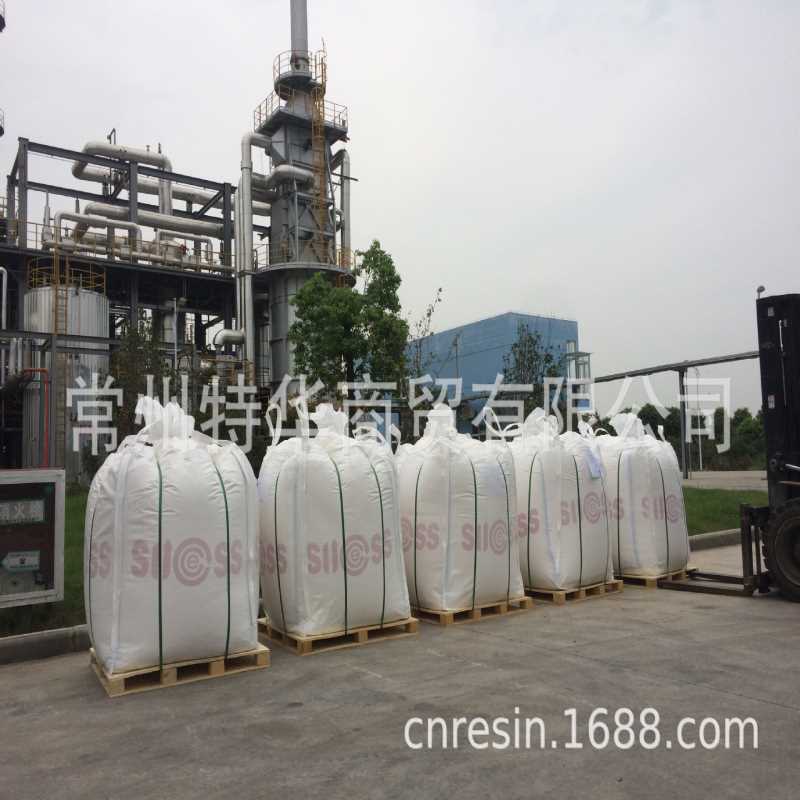生产制备合成聚甲氧基二甲醚(DMM3-8)合成专用催化剂