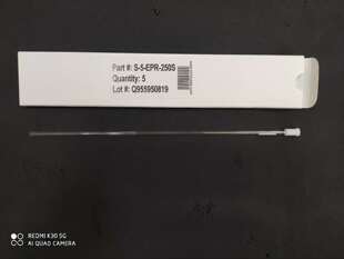 核磁管,石英EPR管-S-5-EPR-250S,