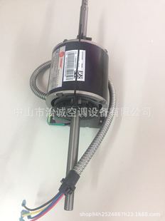 特灵风机盘管大洋电机Y5S413B5220C