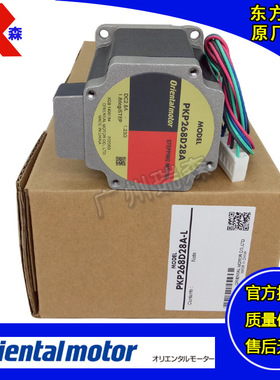 PK243-02AR22-L PK244M-01AR22-L PK245-01AR21-L PK268-02AR21-L