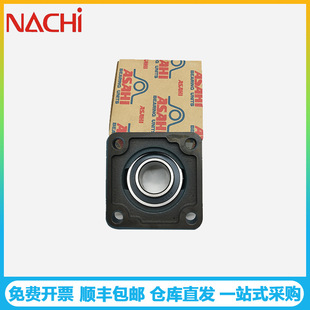 U215U216方形带座外球面轴承 U214 NACHI轴承UCF217 U218