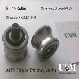 24.8 滚轮R8.85轴承 大型电脑绣花机专用轴承 走直径16
