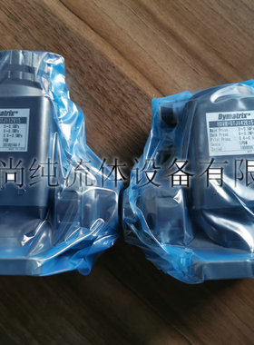 DYMATRIX/CLEAN-PVC阀门/HDV12-GTJ112V15/15A气动调节式隔膜阀
