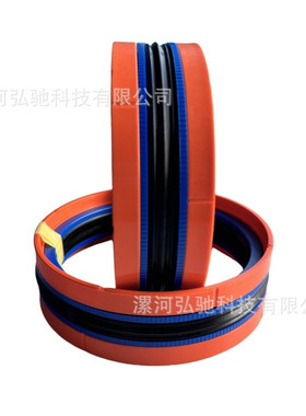 橙色工厂价KDAS/DAS五组合活塞油封密封件双作用尾板油缸