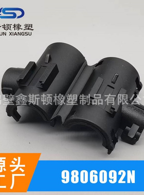 9806092N三通 NW13-NW13-NW7.5国产T型三通管卡 线夹9806092