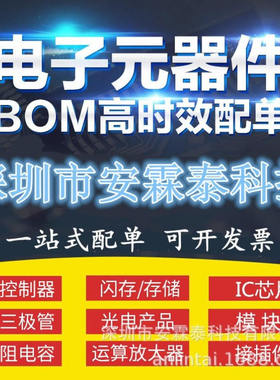 BUK7K5R1-30E 75E130 BUK7K52-60EX 75260E BUK7Y98-80EX 79880E