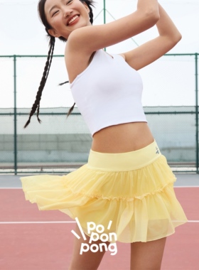 POPONPONG蝴蝶结网球纱裙女防走光运动半身裙春夏活力透气网纱裙